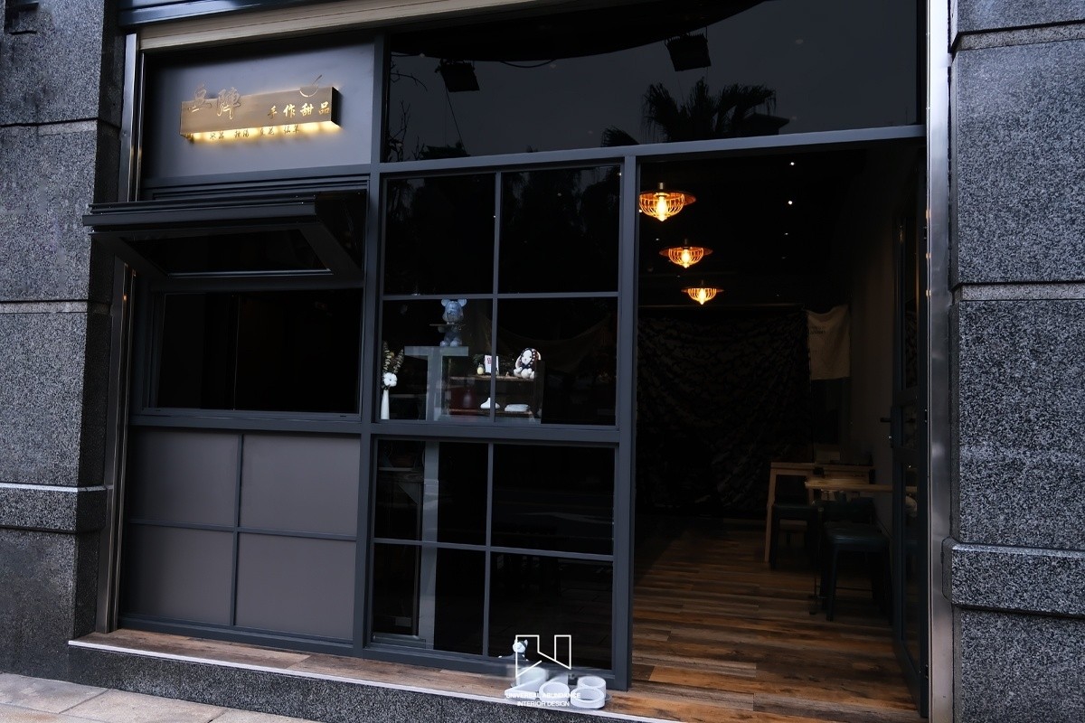 商空-蘆竹豆陣豆花店_250915_2